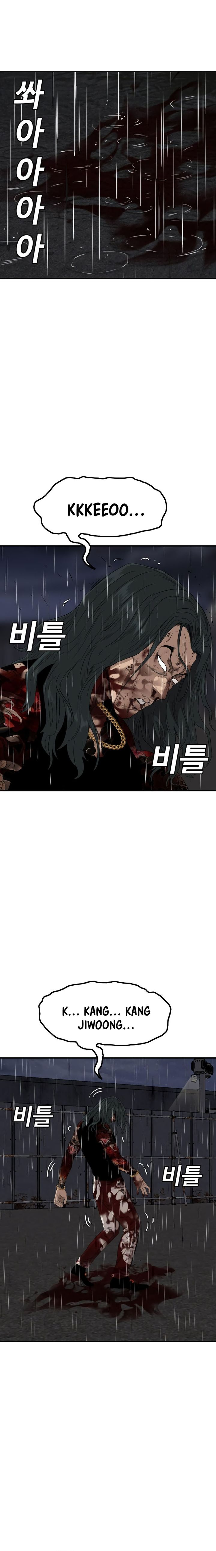 A Bad Person Chapter 242 Gambar 3