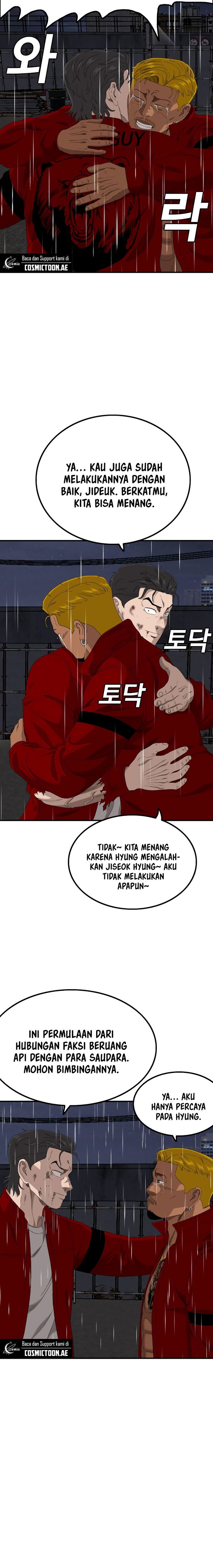 A Bad Person Chapter 242 Gambar 24
