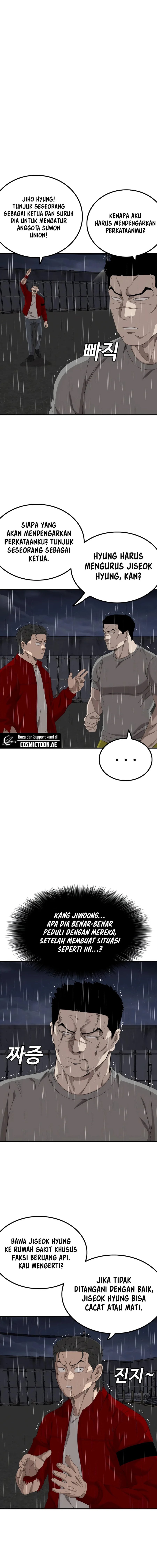A Bad Person Chapter 244 Gambar 6