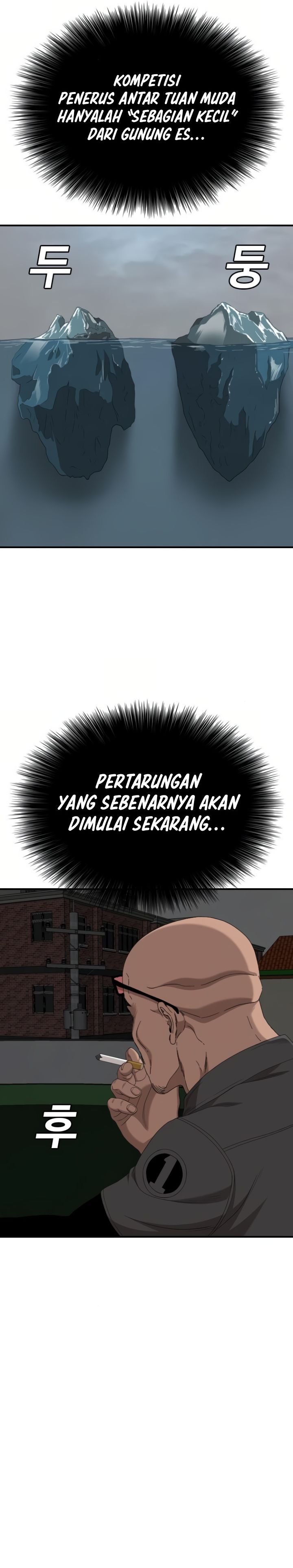 A Bad Person Chapter 246 Gambar 5