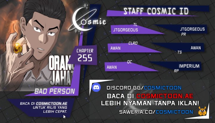 A Bad Person Chapter 255 Gambar 1