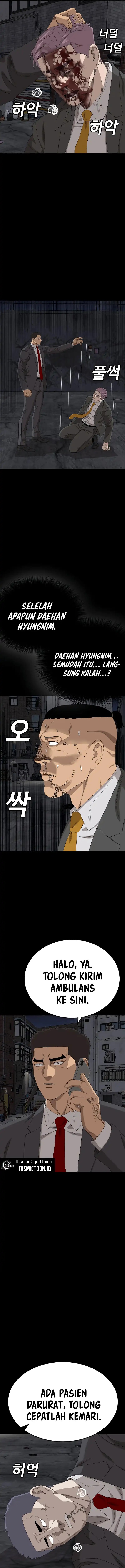 A Bad Person Chapter 271 Gambar 8