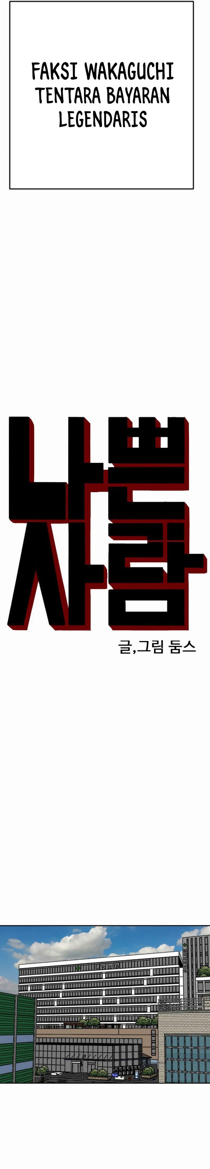 A Bad Person Chapter 284 Gambar 3