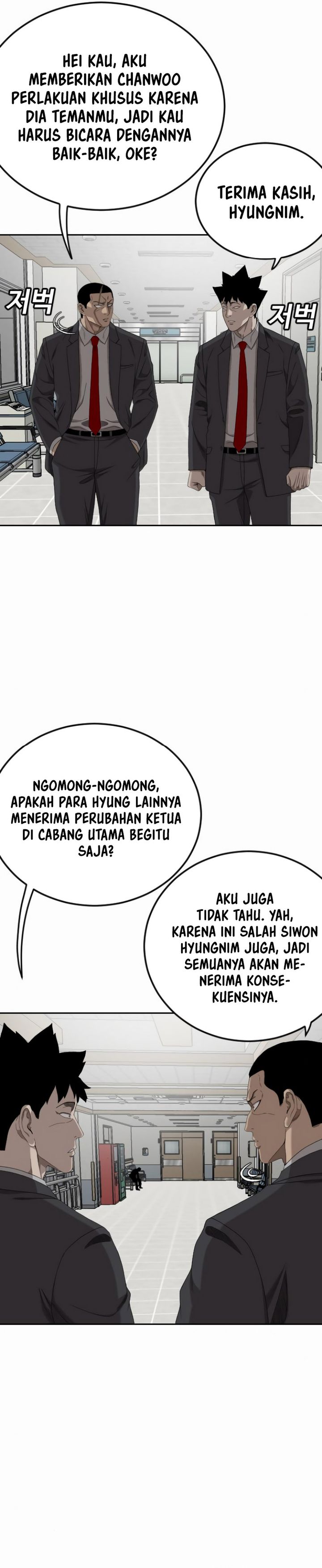 A Bad Person Chapter 284 Gambar 4