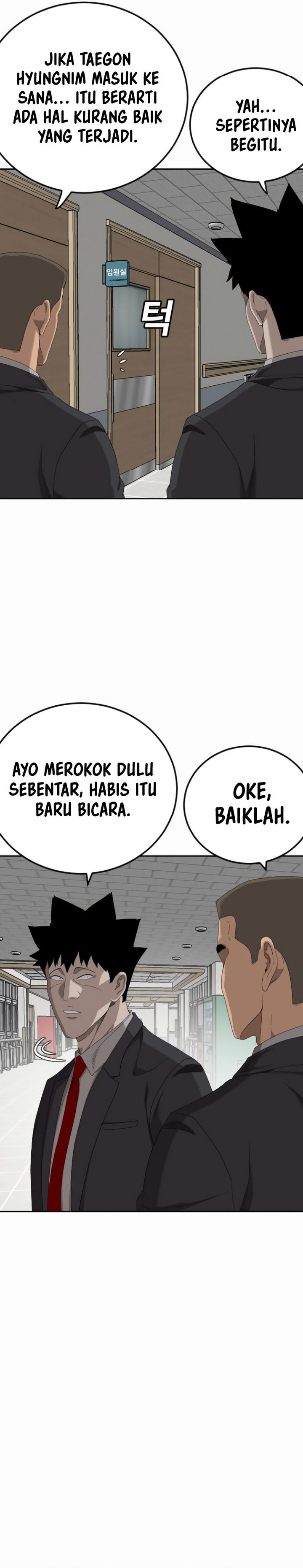 A Bad Person Chapter 284 Gambar 7