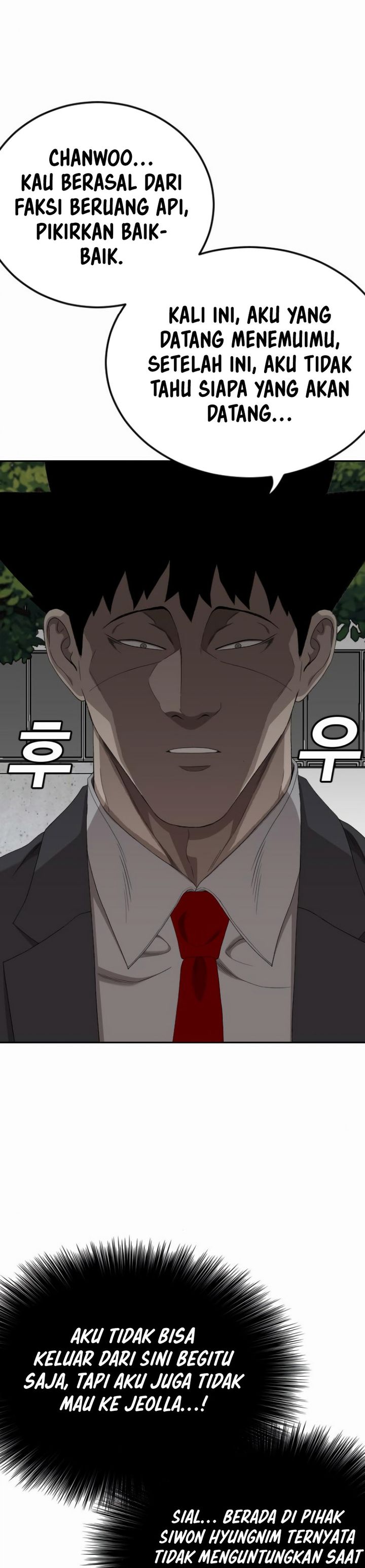 A Bad Person Chapter 284 Gambar 11