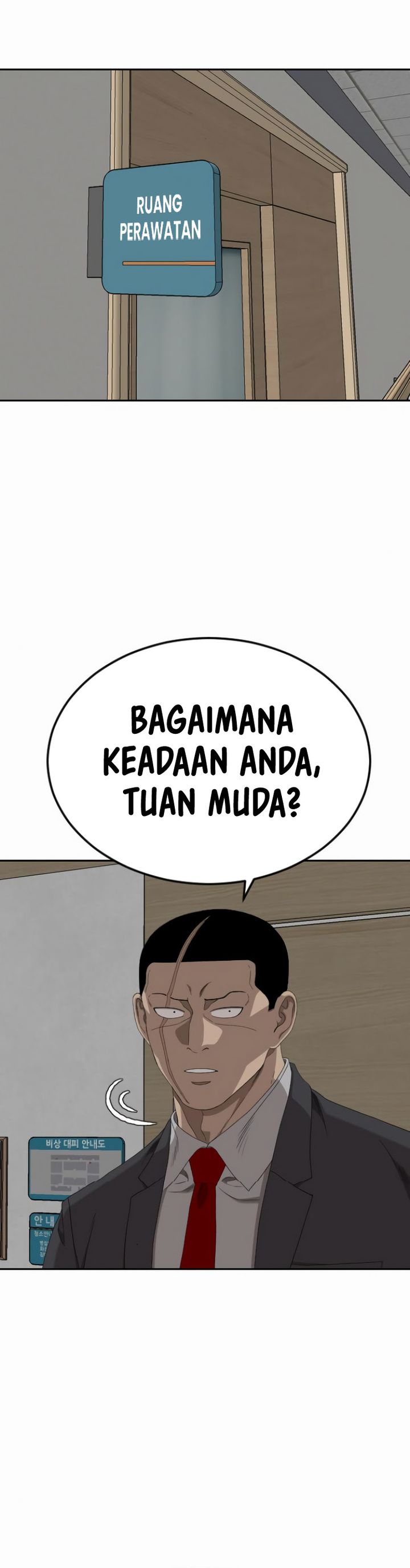 A Bad Person Chapter 284 Gambar 13