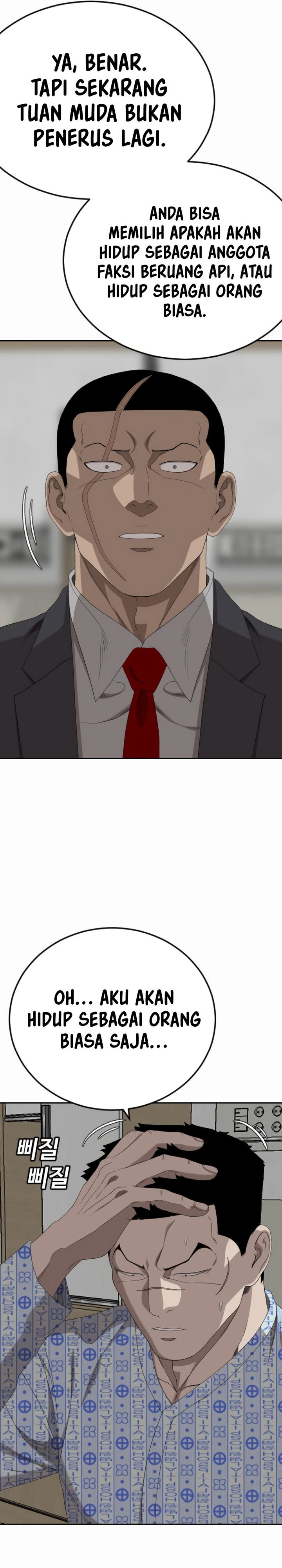 A Bad Person Chapter 284 Gambar 16