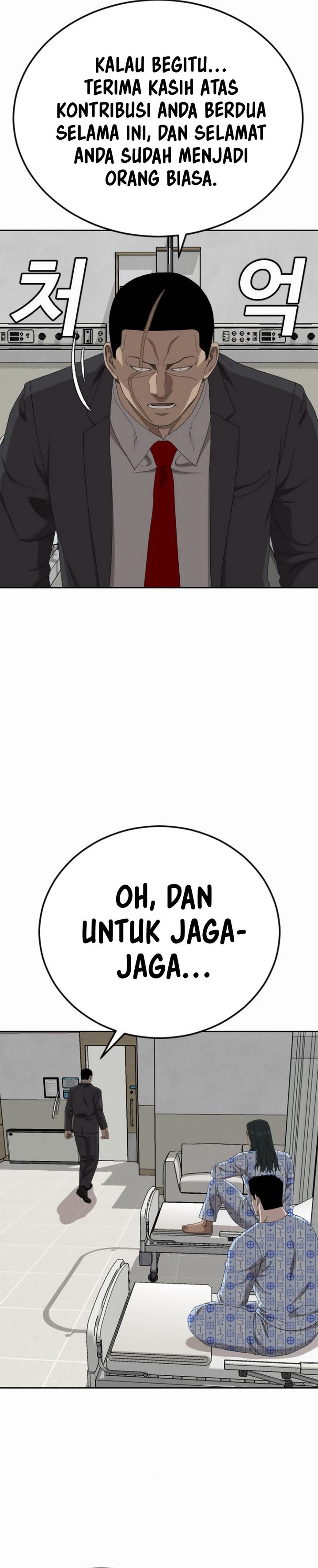 A Bad Person Chapter 284 Gambar 19
