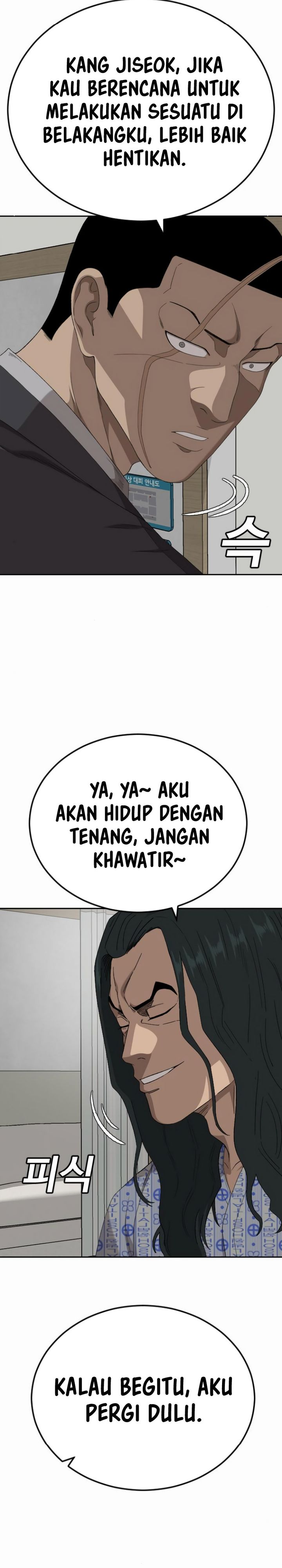 A Bad Person Chapter 284 Gambar 21