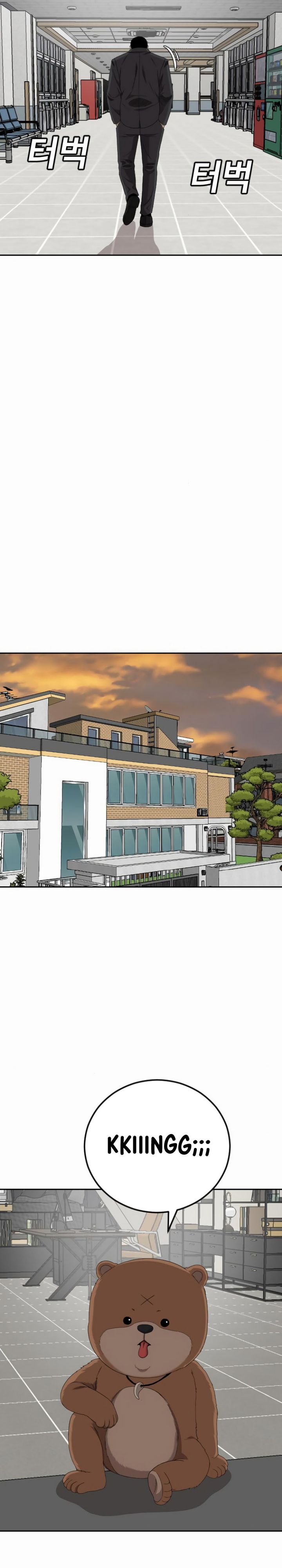 A Bad Person Chapter 284 Gambar 23