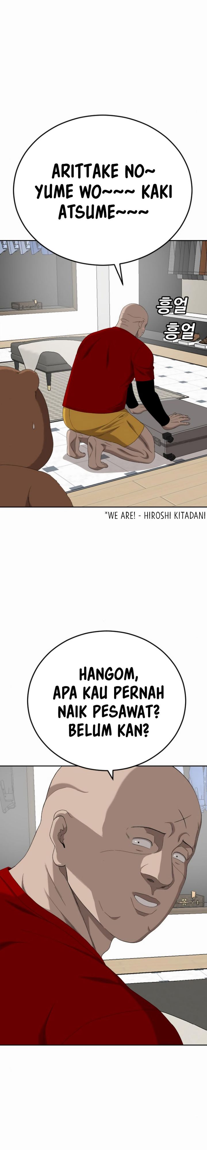 A Bad Person Chapter 284 Gambar 24