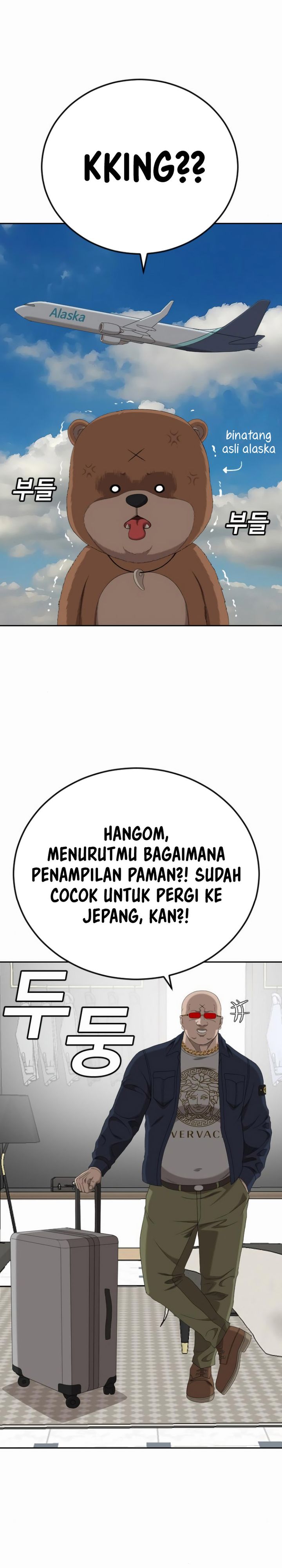 A Bad Person Chapter 284 Gambar 25