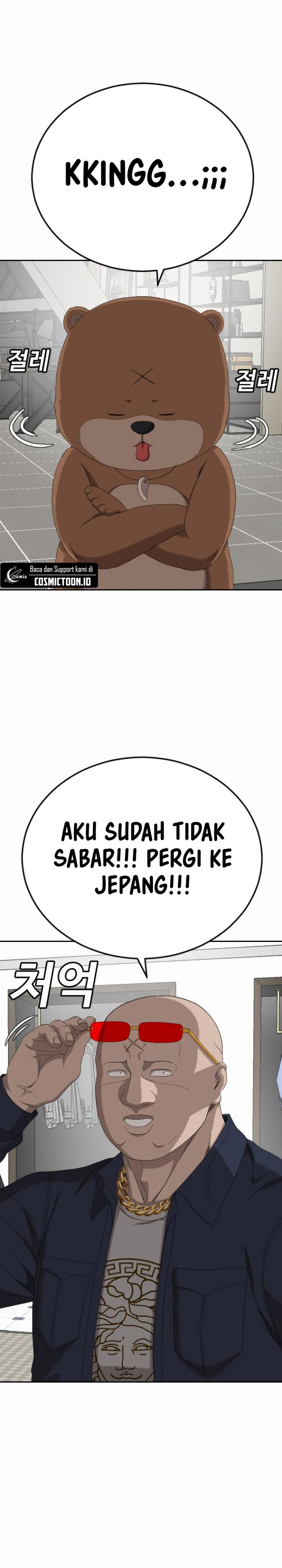 A Bad Person Chapter 284 Gambar 26