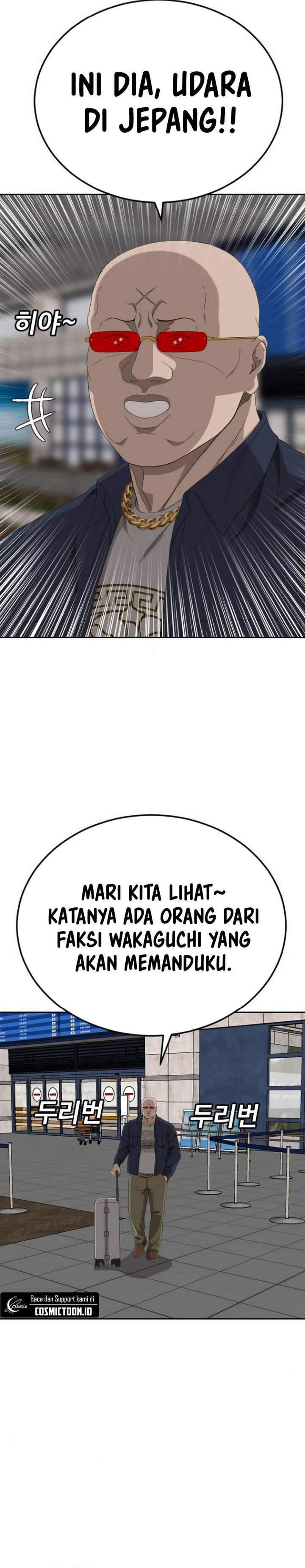 A Bad Person Chapter 284 Gambar 30