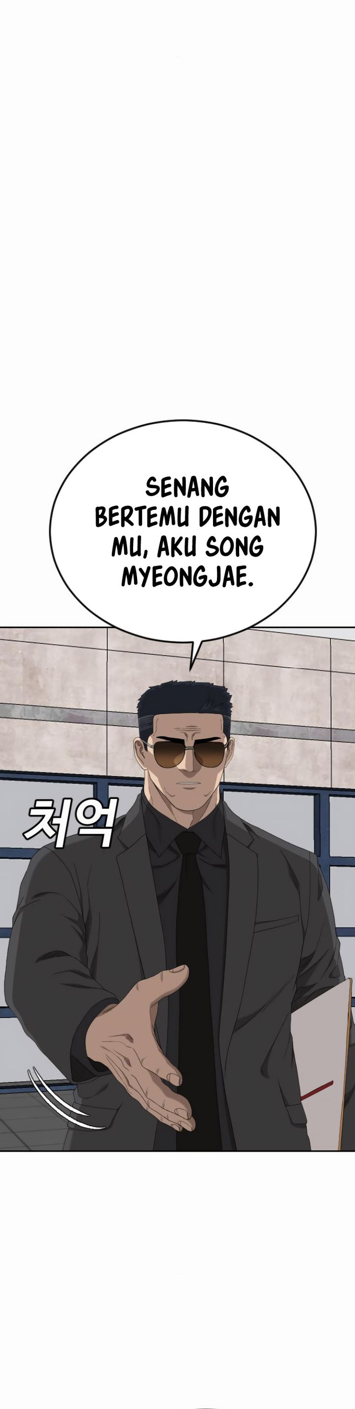 A Bad Person Chapter 284 Gambar 35