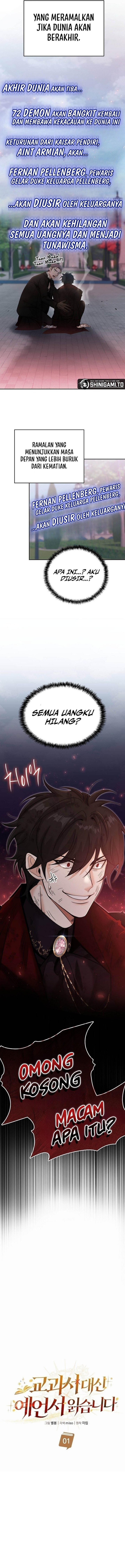 A Cadet Becomes A Prophet?! Chapter 01 Gambar 7