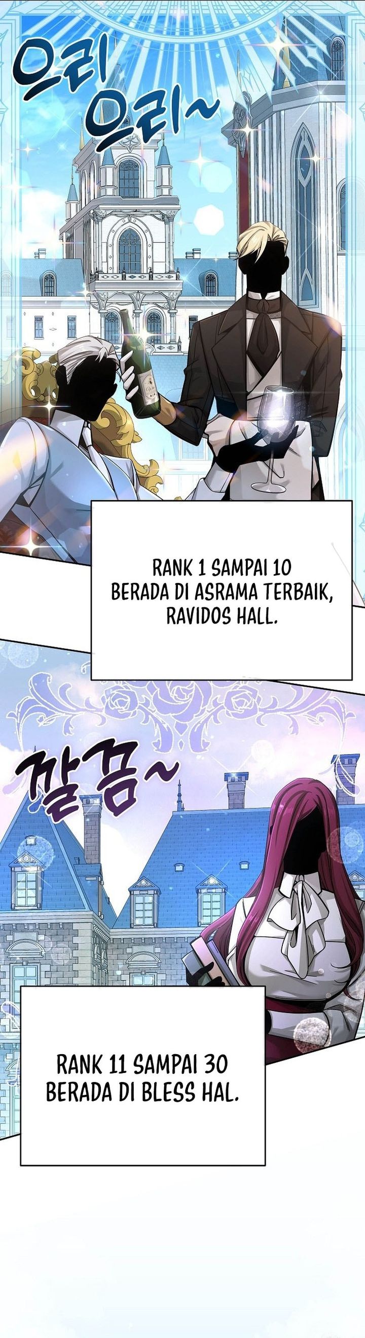 A Cadet Becomes A Prophet?! Chapter 02 Gambar 9