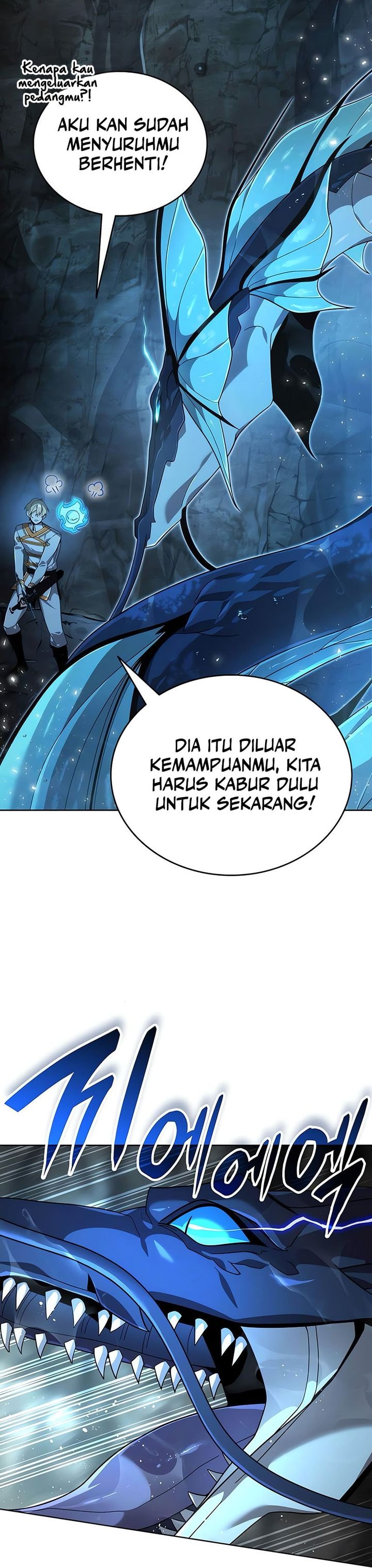 A Cadet Becomes A Prophet?! Chapter 16 Gambar 2