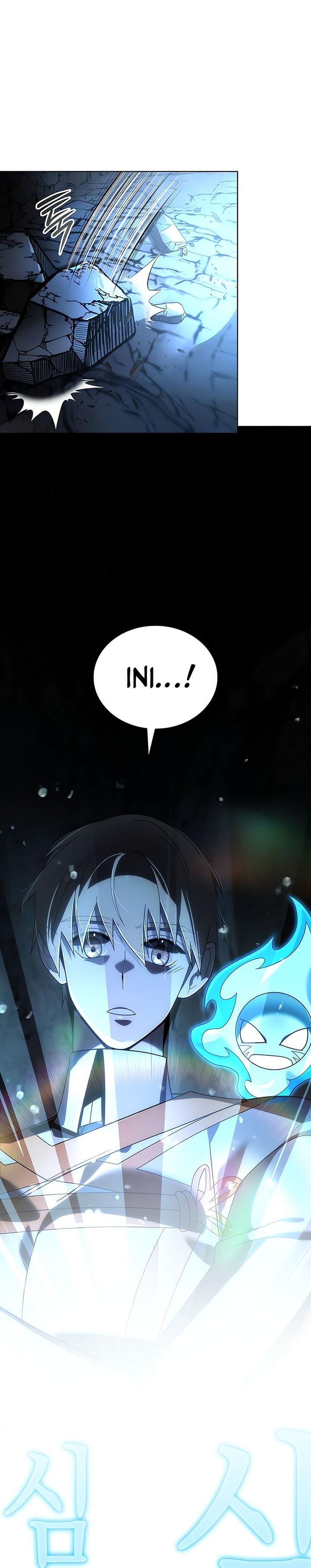 A Cadet Becomes A Prophet?! Chapter 16 Gambar 21