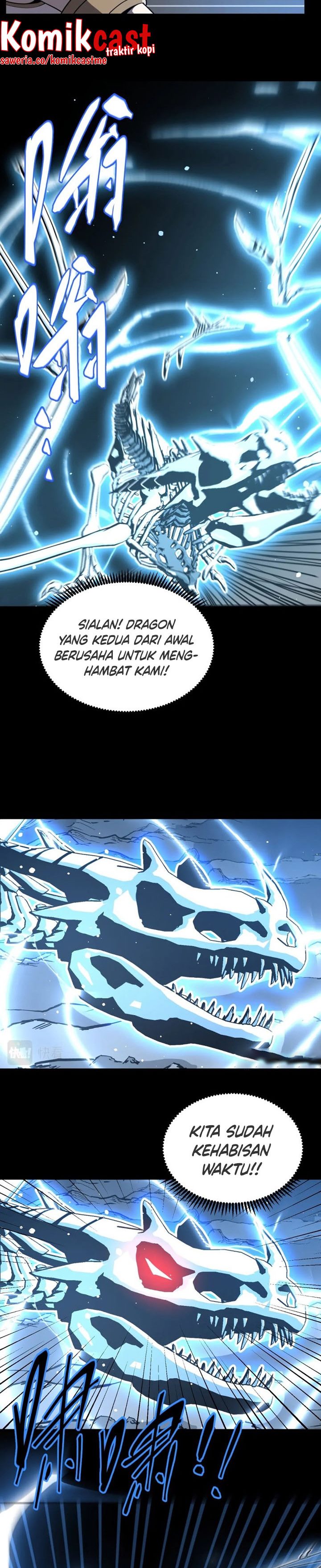 A Comic Artist’s Survival Guide Chapter 17 Gambar 7