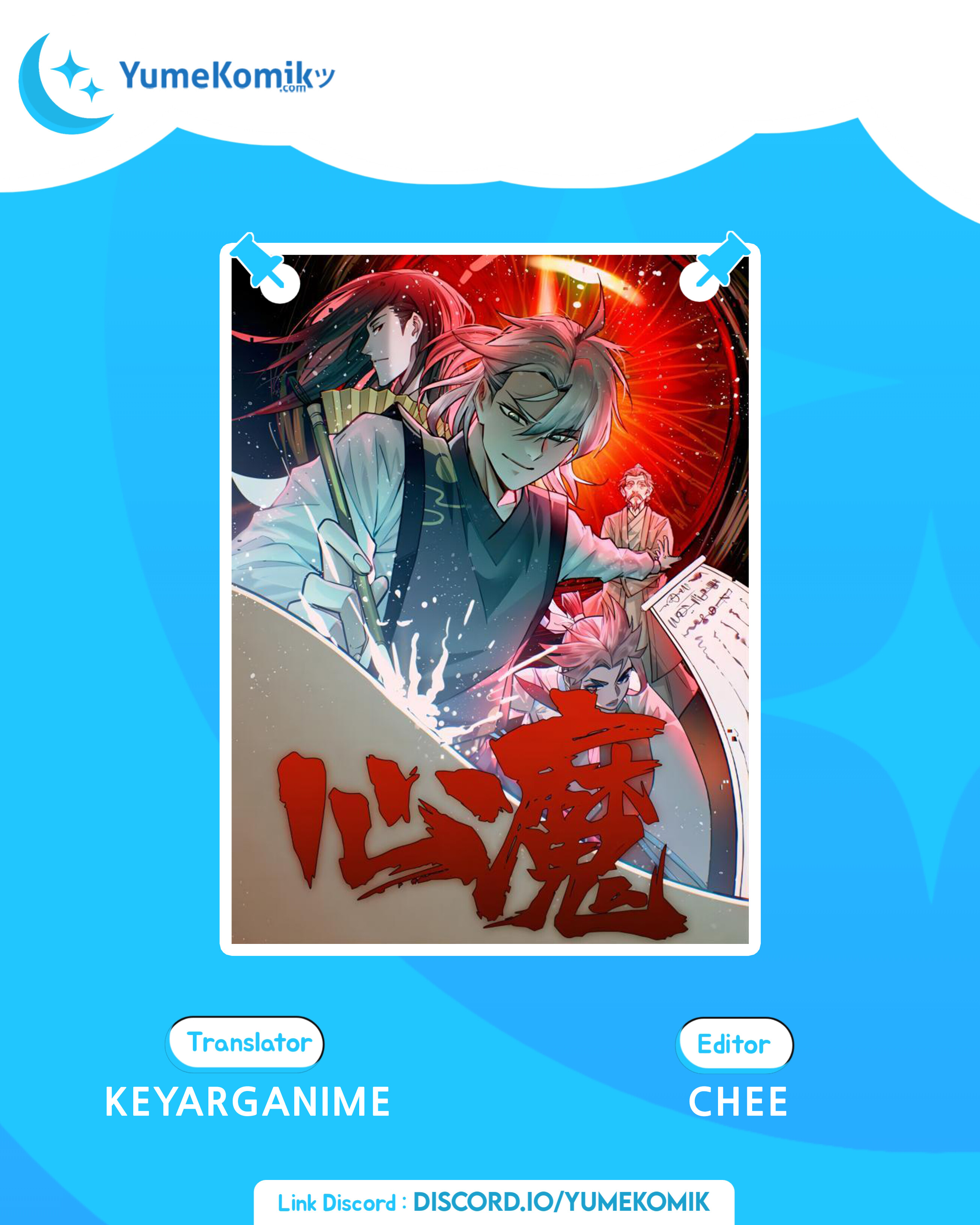 A Demonic Heart Chapter 13 Gambar 1