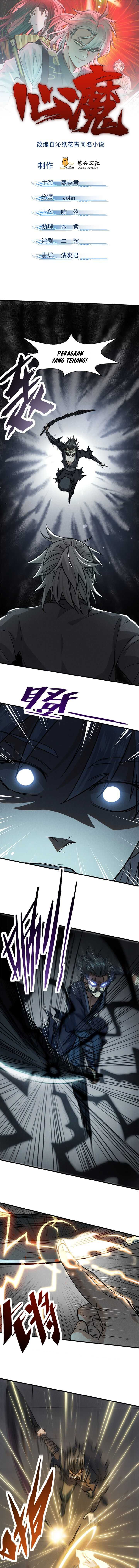 A Demonic Heart Chapter 34 Gambar 2
