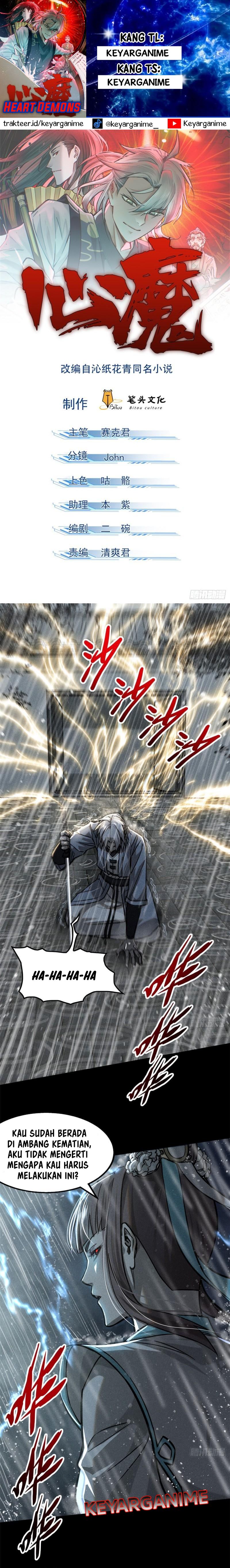 A Demonic Heart Chapter 51 Gambar 1