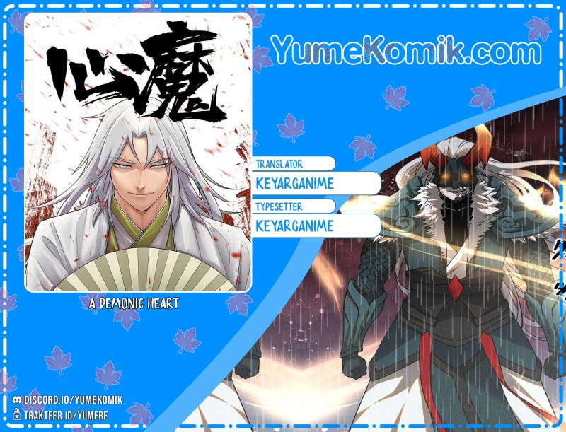 A Demonic Heart Chapter 77 Gambar 1