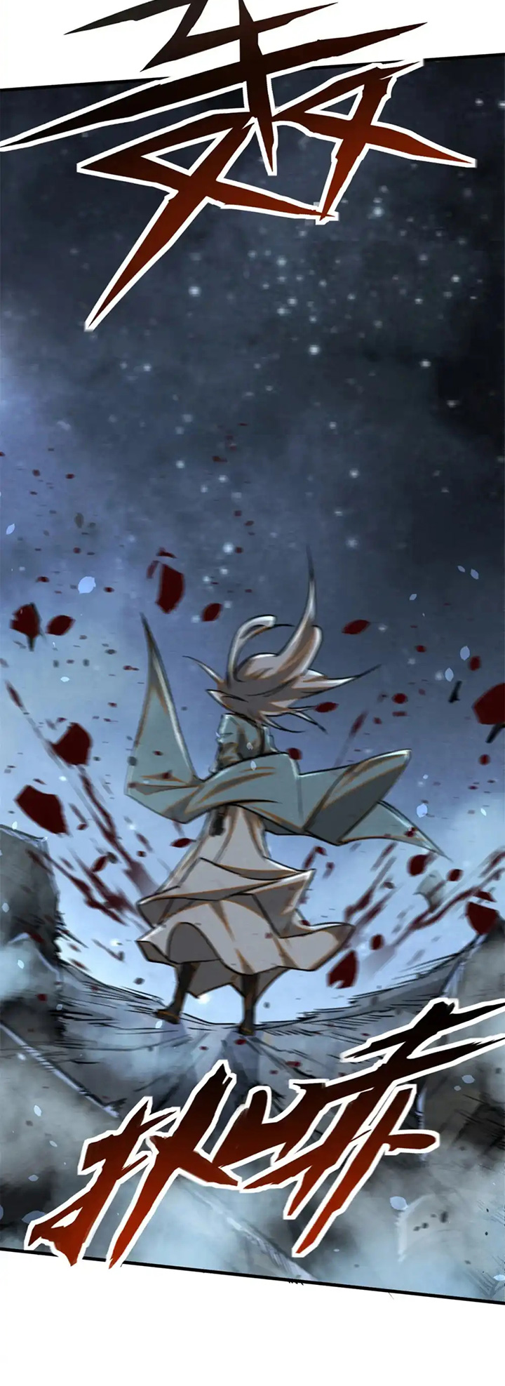 A Demonic Heart Chapter 83 Gambar 16