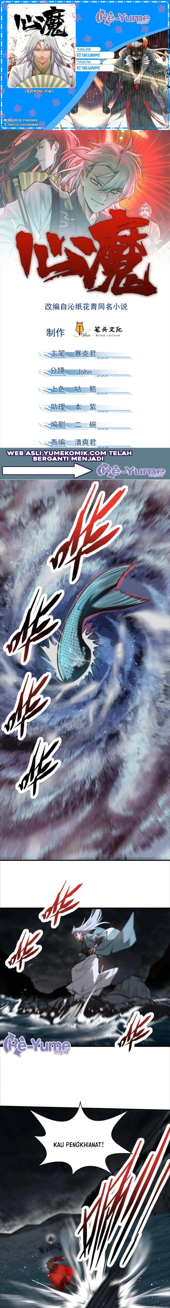 A Demonic Heart Chapter 92 Gambar 2