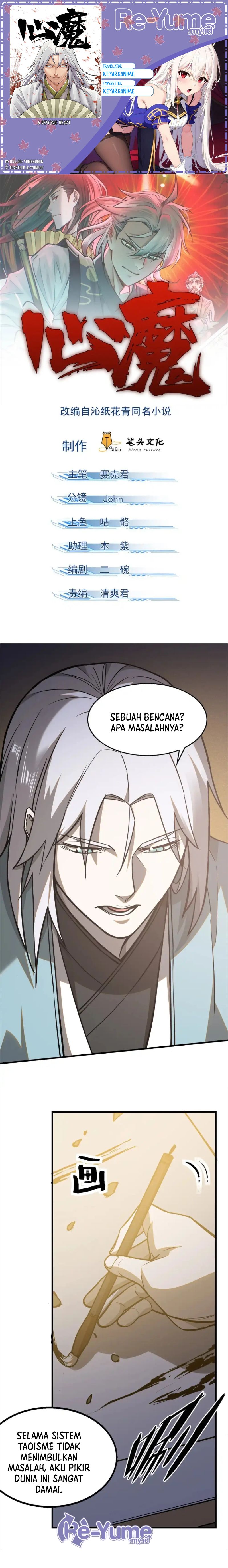 A Demonic Heart Chapter 97 Gambar 1