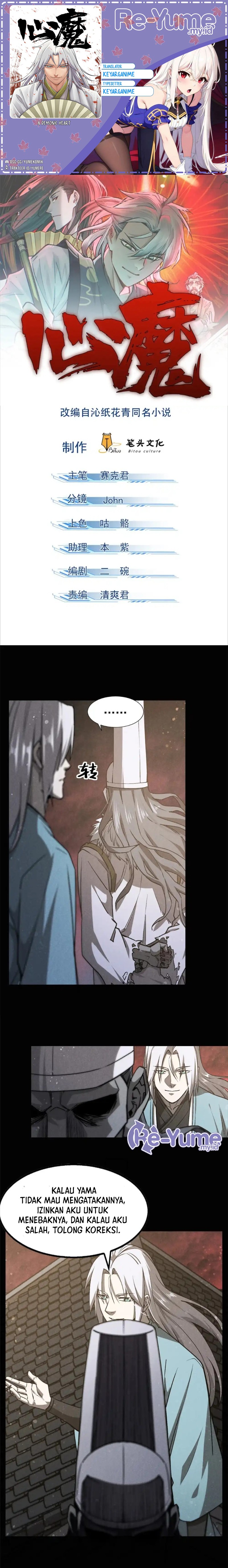 A Demonic Heart Chapter 112 Gambar 1