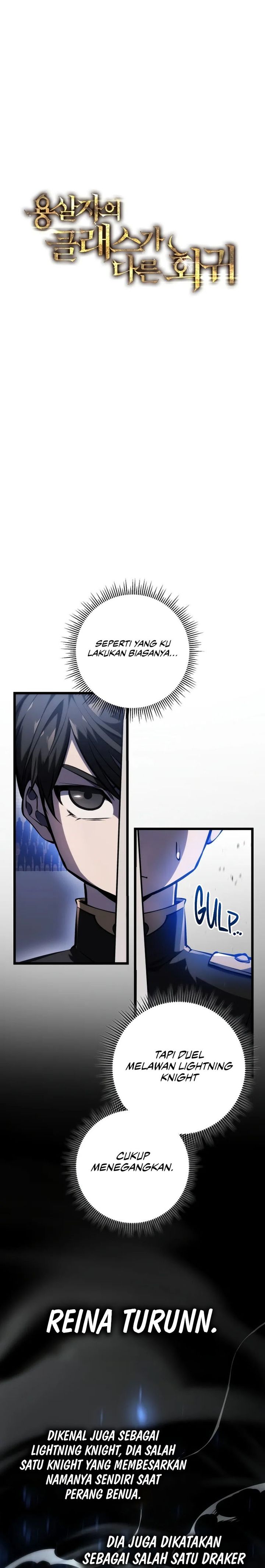 A Dragonslayer’s Peerless Regression Chapter 05 Gambar 7