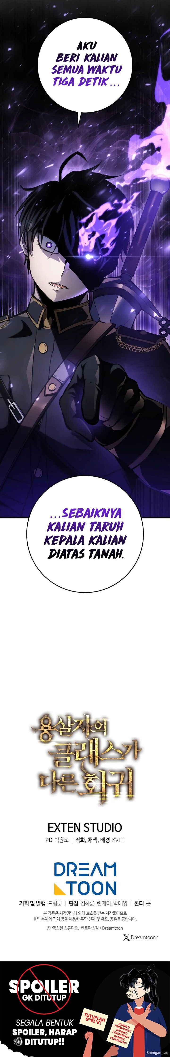 A Dragonslayer’s Peerless Regression Chapter 13 Gambar 40