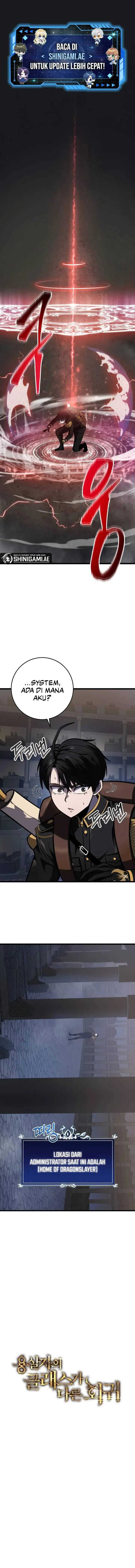 A Dragonslayer’s Peerless Regression Chapter 16 Gambar 2