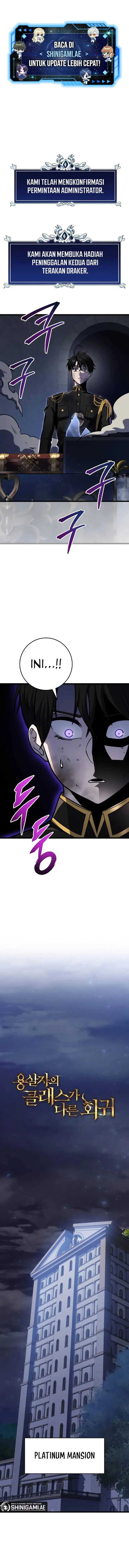 A Dragonslayer’s Peerless Regression Chapter 17 Gambar 2