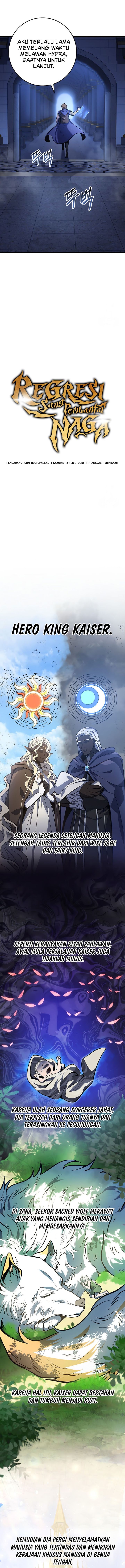 A Dragonslayer’s Peerless Regression Chapter 33 Gambar 18