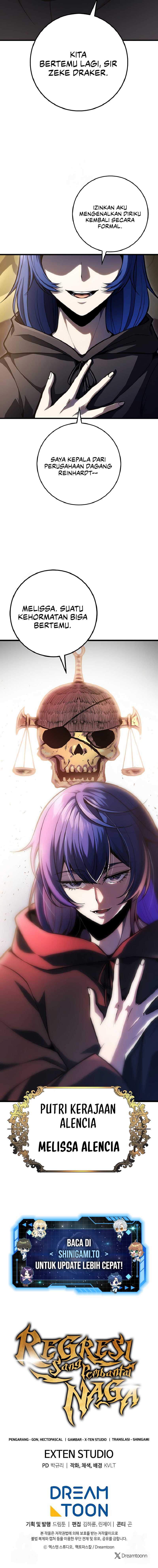 A Dragonslayer’s Peerless Regression Chapter 51 Gambar 22