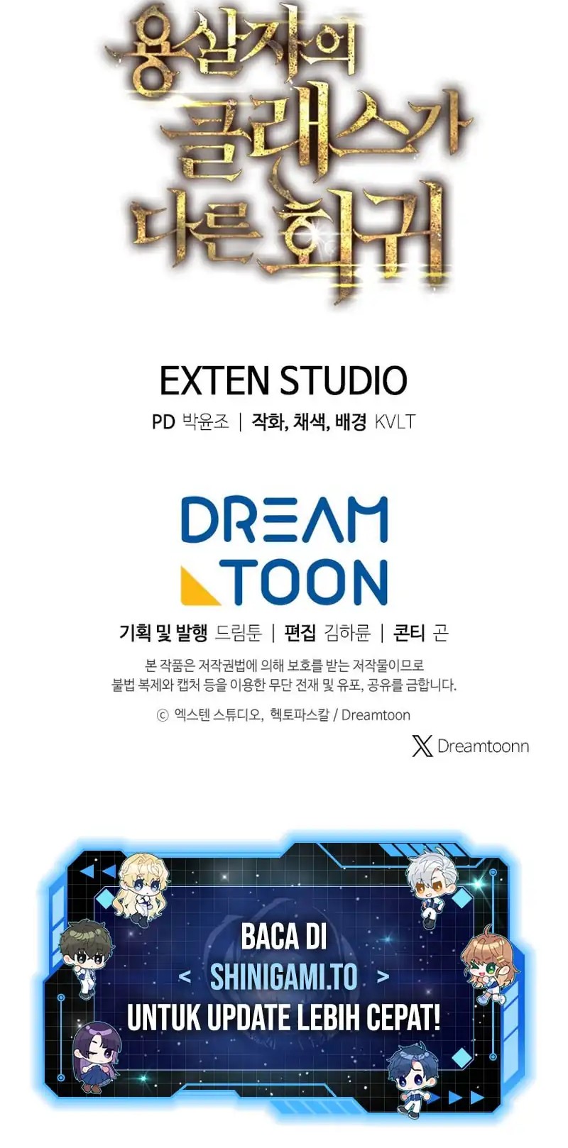 A Dragonslayer’s Peerless Regression Chapter 53 Gambar 30