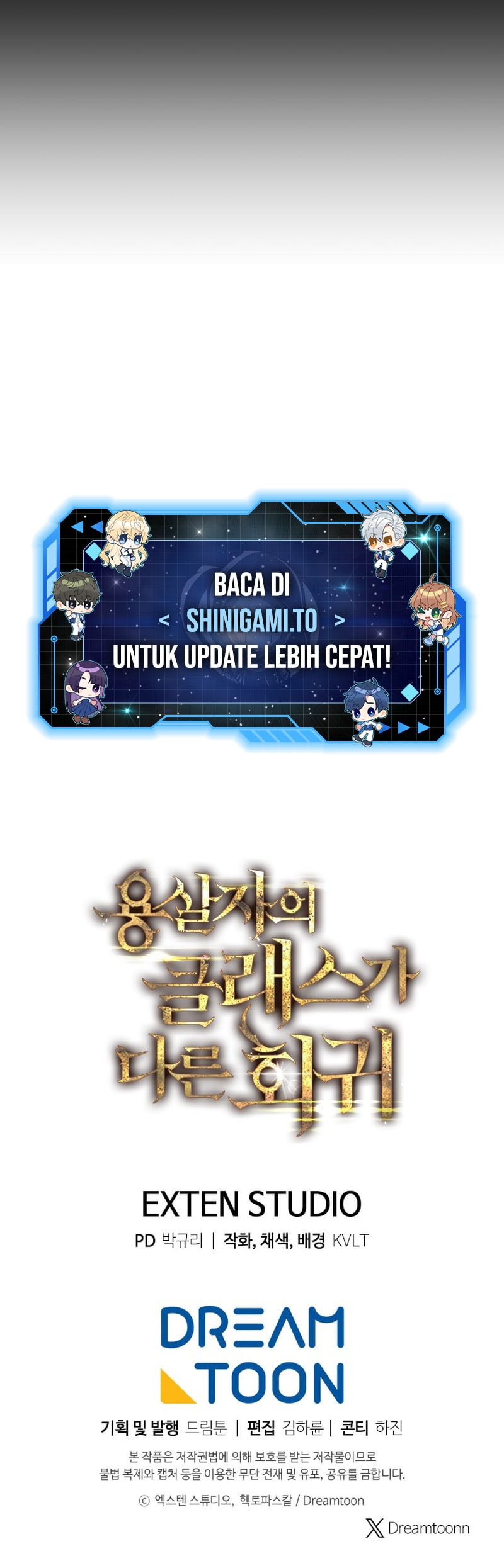 A Dragonslayer’s Peerless Regression Chapter 66 Gambar 17