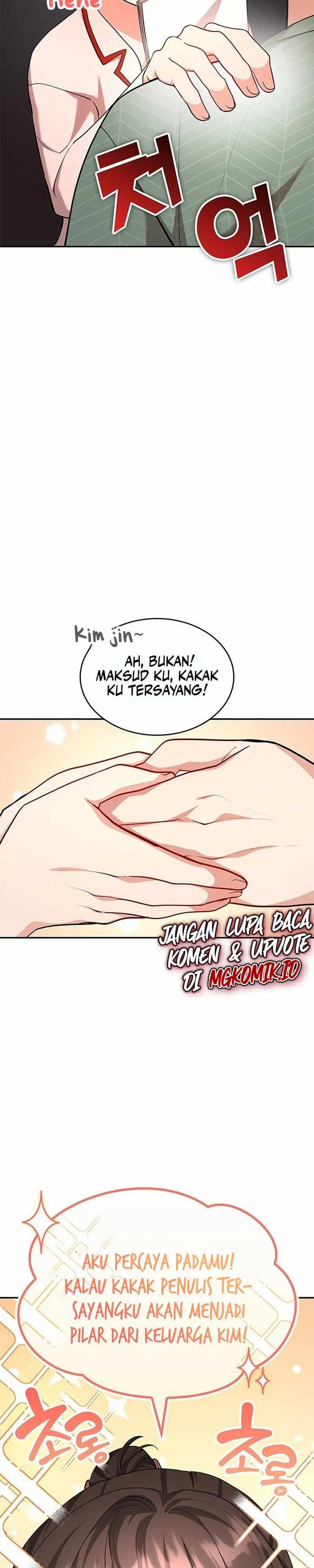 A Genius Writer’s Random Workplace (Genius Artist’s Random Studio) Chapter 02 Gambar 12
