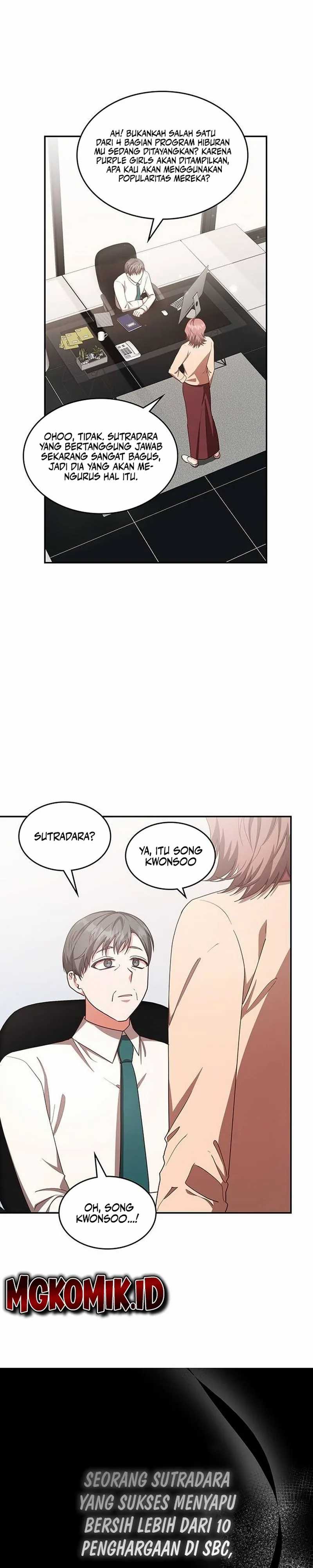 A Genius Writer’s Random Workplace (Genius Artist’s Random Studio) Chapter 23 Gambar 3