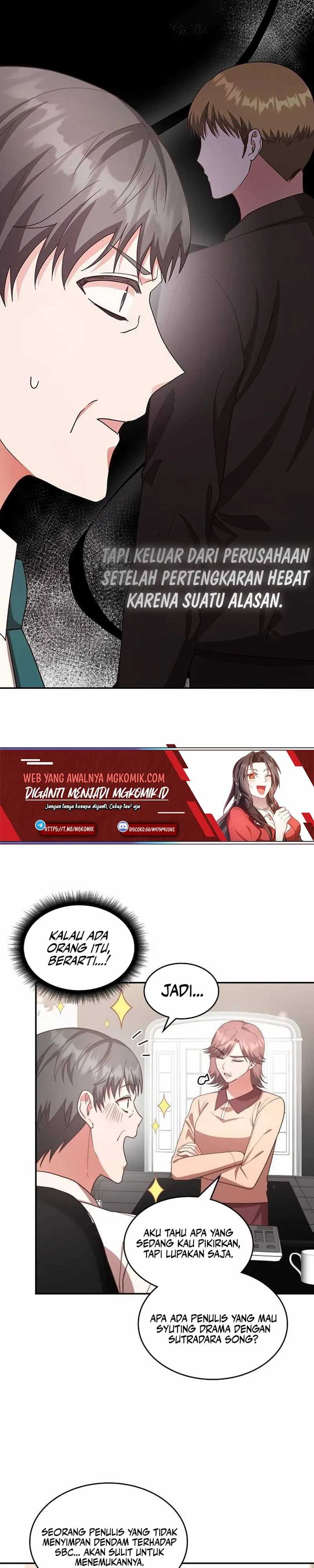 A Genius Writer’s Random Workplace (Genius Artist’s Random Studio) Chapter 23 Gambar 4