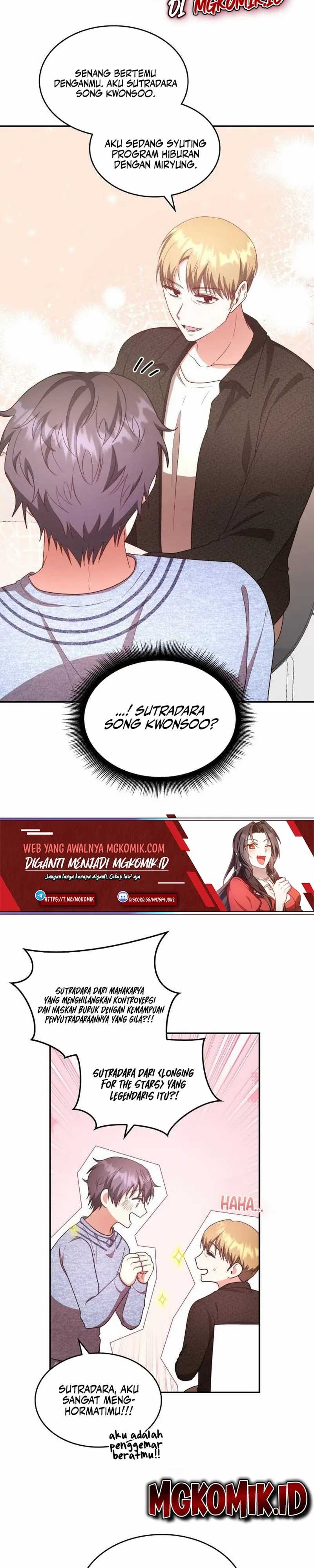 A Genius Writer’s Random Workplace (Genius Artist’s Random Studio) Chapter 23 Gambar 16