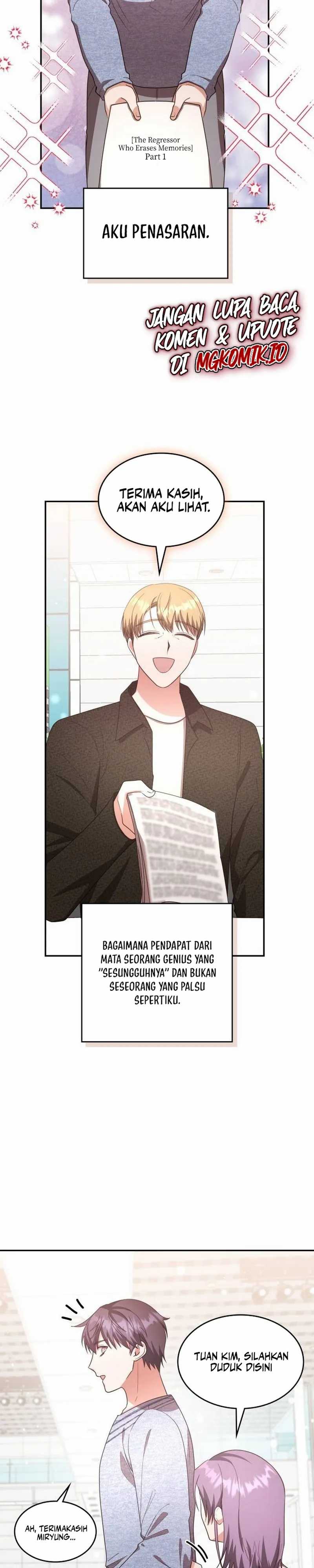 A Genius Writer’s Random Workplace (Genius Artist’s Random Studio) Chapter 23 Gambar 18