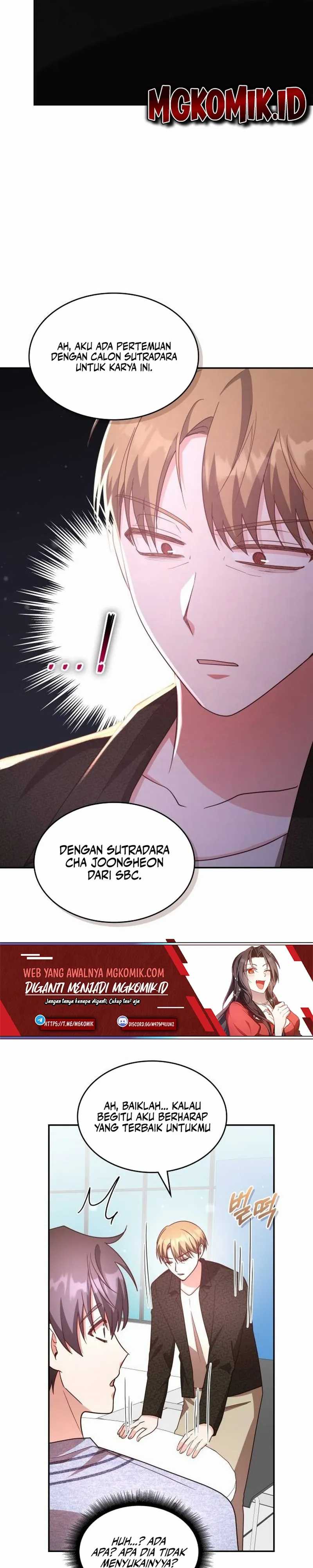 A Genius Writer’s Random Workplace (Genius Artist’s Random Studio) Chapter 23 Gambar 21