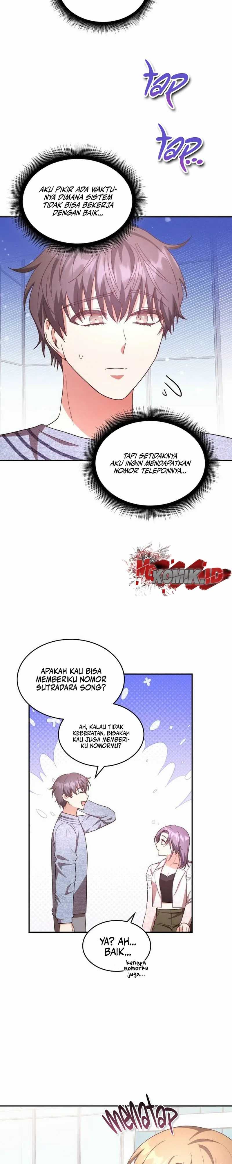 A Genius Writer’s Random Workplace (Genius Artist’s Random Studio) Chapter 23 Gambar 22