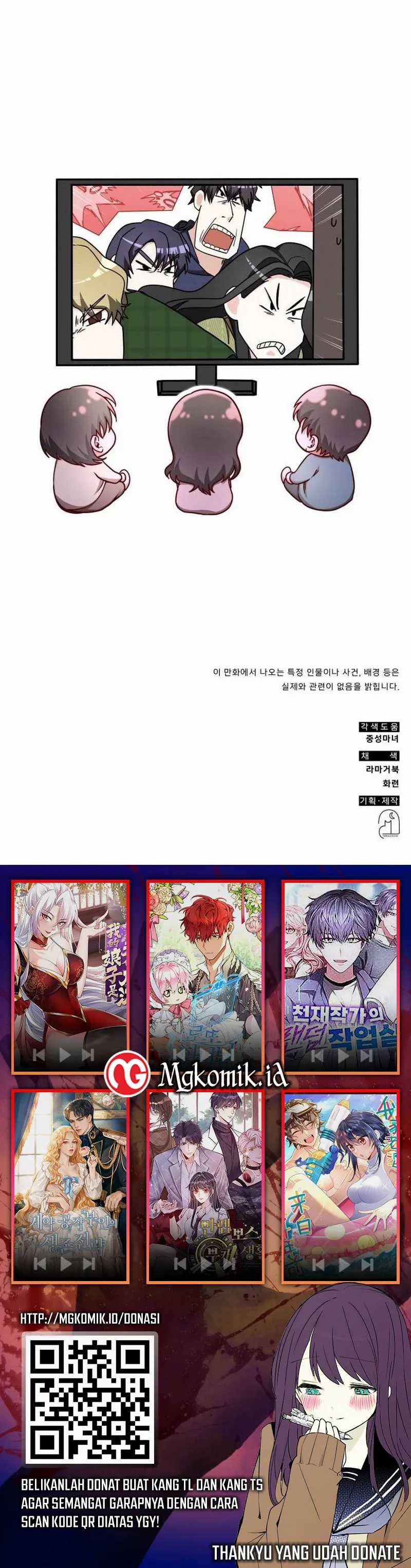 A Genius Writer’s Random Workplace (Genius Artist’s Random Studio) Chapter 23 Gambar 35