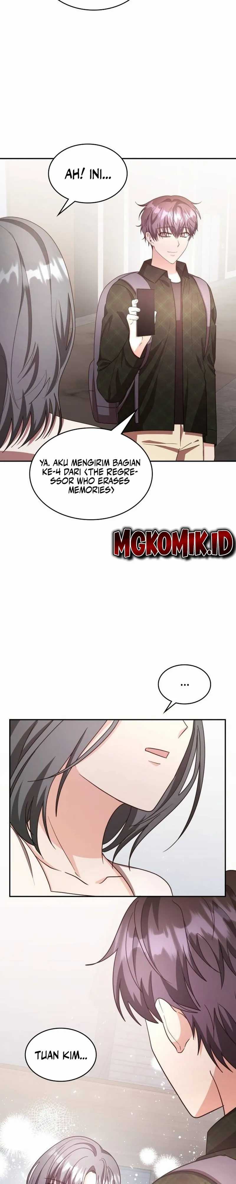 A Genius Writer’s Random Workplace (Genius Artist’s Random Studio) Chapter 26 Gambar 32